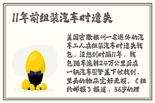 色青网站