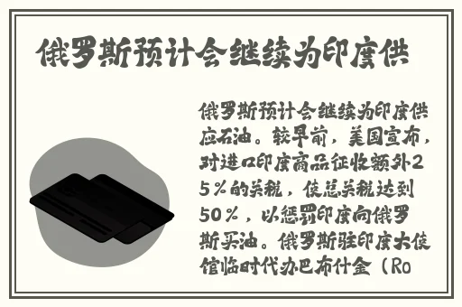 樱桃成熟时
